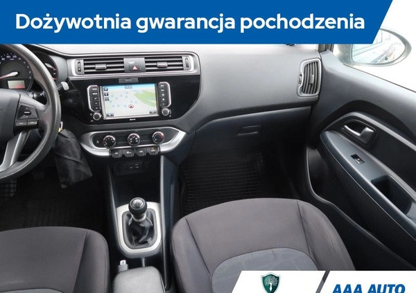 Kia Rio cena 32000 przebieg: 110571, rok produkcji 2016 z Przeworsk małe 137